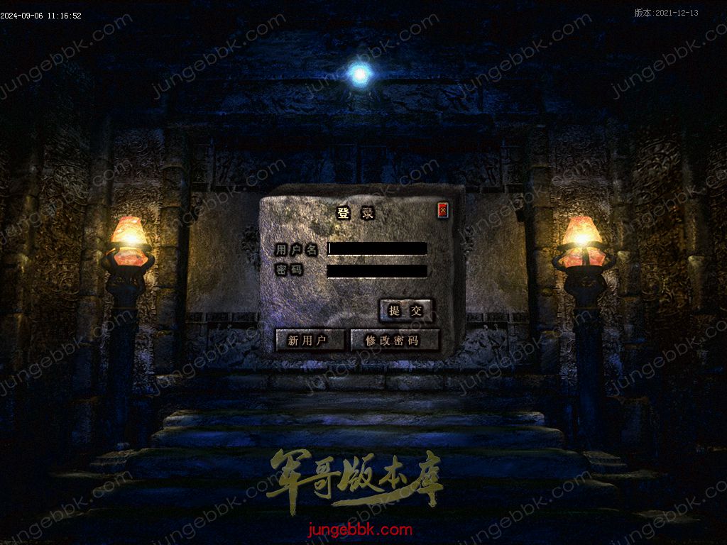 图片[2]-创新特色1.76金币复古小极品三职业版本-四格锻造-神器锻造_翎风引擎