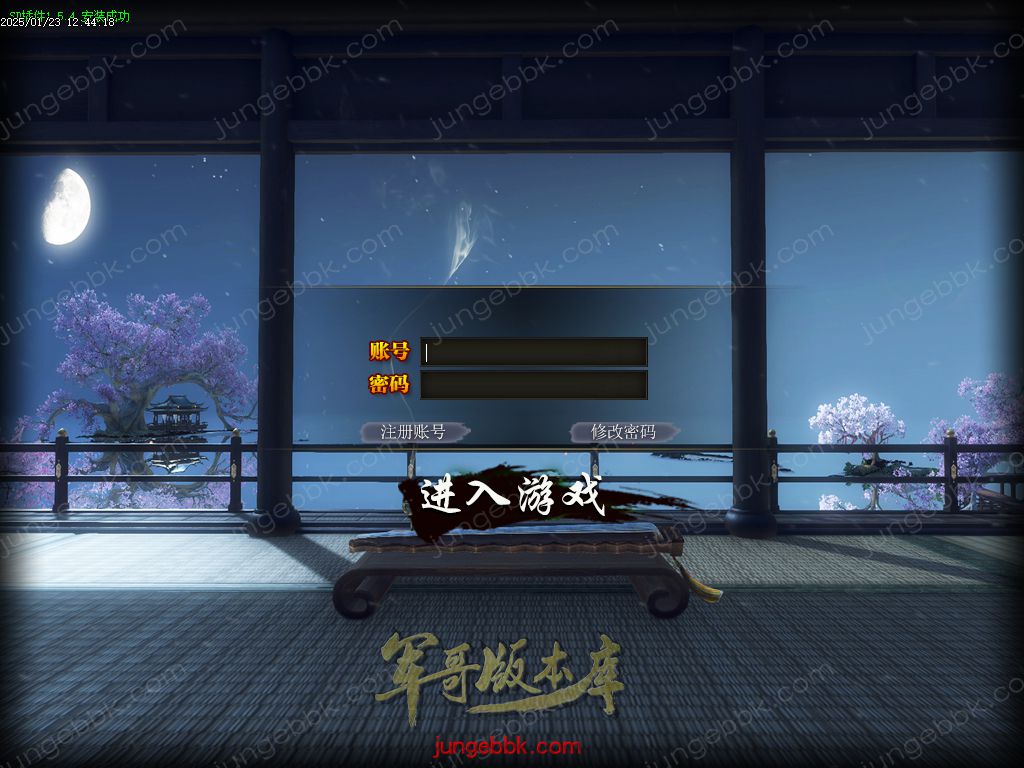 图片[2]-魂断七劫神器无限刀超变单职业版本-智能假人-SD/ESP插件-自动回收_GOM引擎