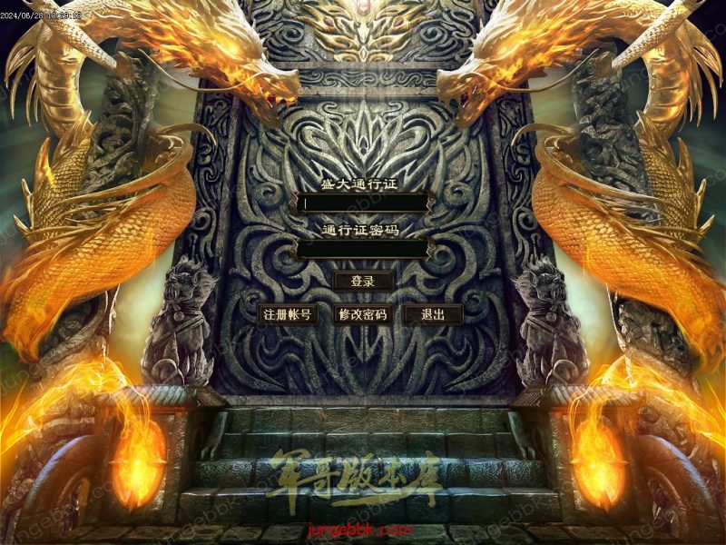 1.76仿盛大高清纯净端传奇客户端-ESP插件-苍月岛-盟重省_GOM引擎-传奇玩家论坛