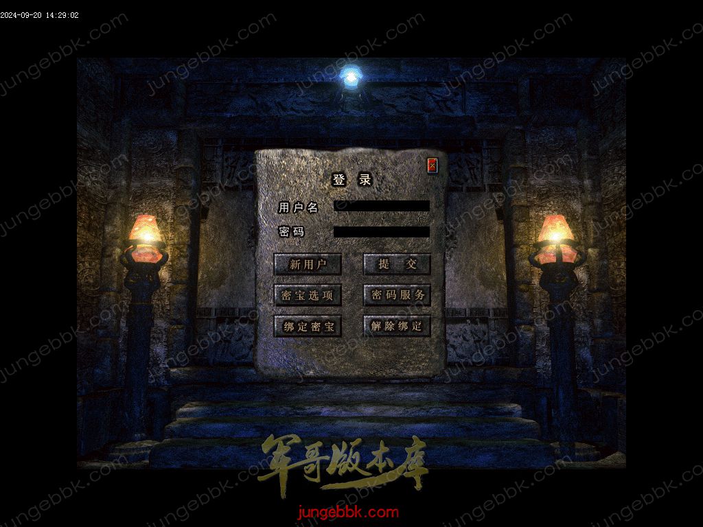 图片[2]-1.76热血复古小极品+6二季三职业版本-智能假人-SD/ESP插件-自动回收_GOM引擎