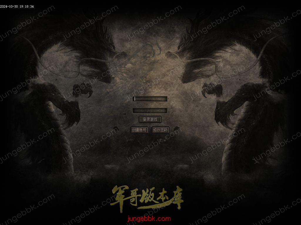 图片[2]-天之沉默专属神器复古单职业服务端-智能假人-超清素材-自动回收_新GOM引擎