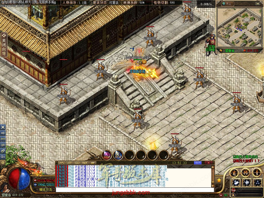 图片[15]-精修顺天沉默II背包神器版复古三职业服务端-带假人-自动回收-背包神器_翎风引擎