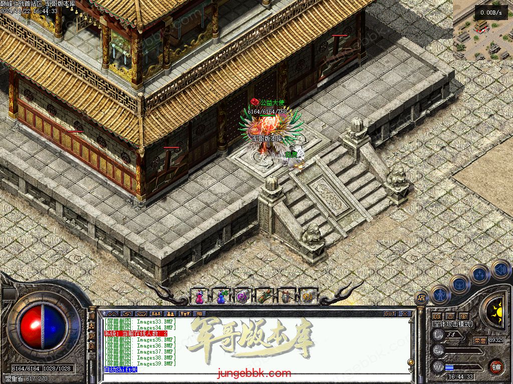 图片[15]-巅峰之战公益复古三职业传奇服务端-卡牌觉醒-自动拾取-自动回收_GEE引擎