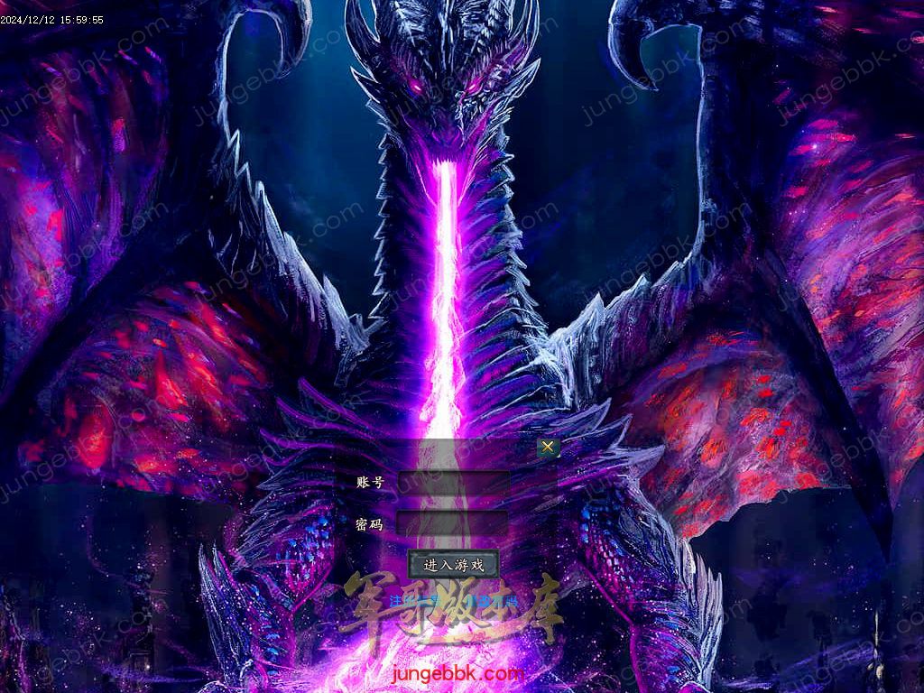 图片[2]-燃烧远征七职业九种族特色暗黑服务端-时装首饰-自动回收-卡牌激活_翎风引擎