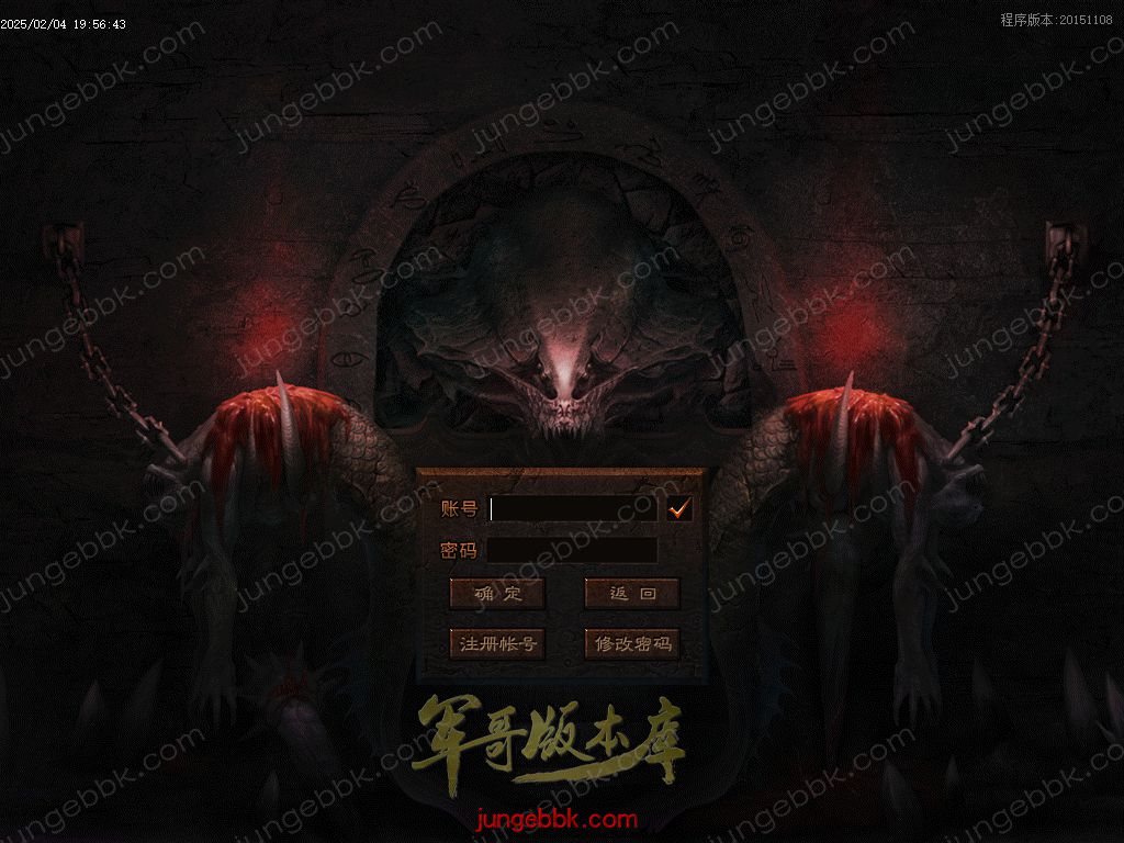 图片[2]-1.85新版玉兔元素微变三职业客户端-智能假人-SD/ESP插件-自动回收_GOM引擎