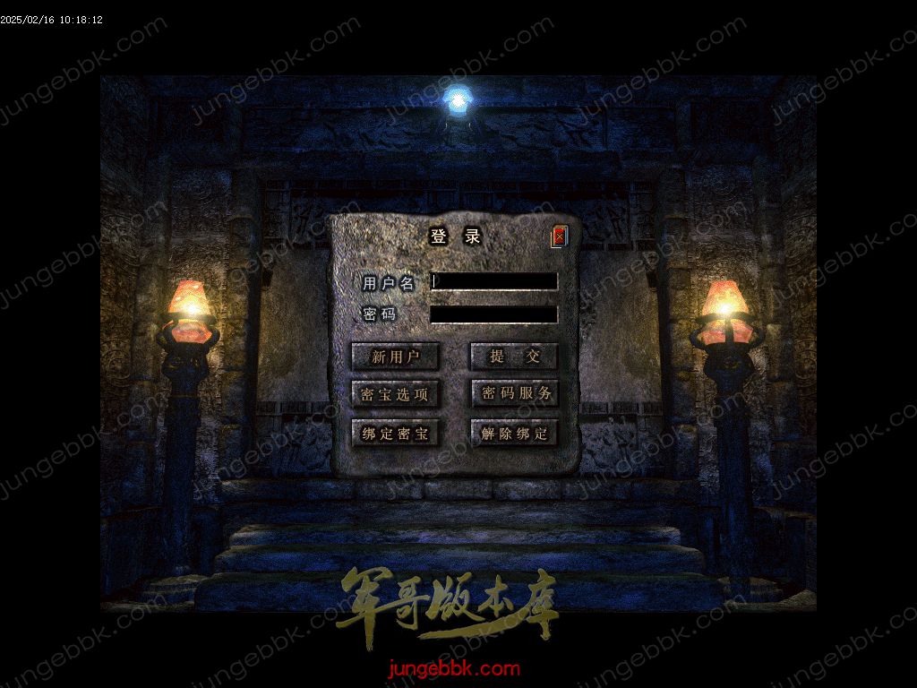 图片[2]-1.80霸者复古战神小极品三职业客户端-带假人-SD/ESP插件-自动回收_GOM引擎