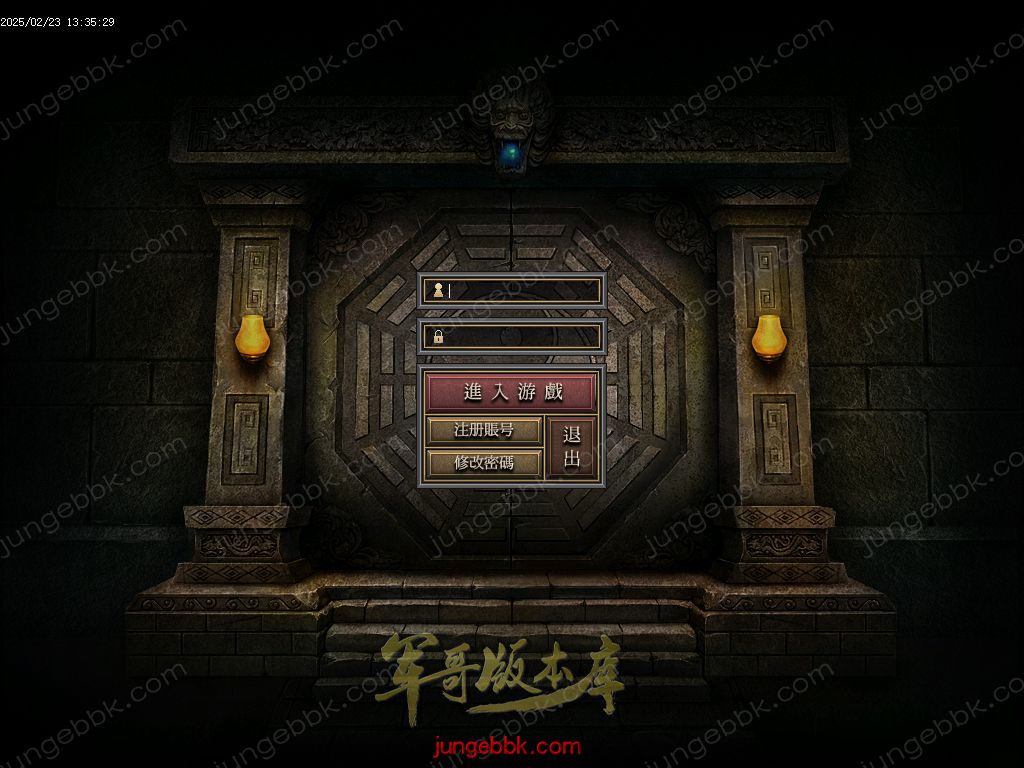 图片[2]-余烬铭文贺岁版暗黑复古三职业版本-器灵大师-自动回收-自动拾取_翎风引擎