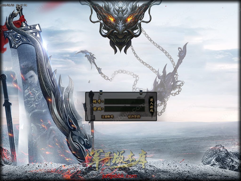 图片[3]-雪域神器III无限刀单职业服务端-智能假人-SD/ESP插件-自动回收_GOM引擎