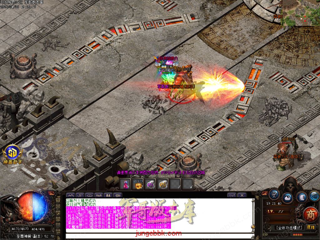 图片[61]-公益版万州传奇复古沉默三职业客户端-智能假人-SD/ESP插件-自动回收_GOM引擎