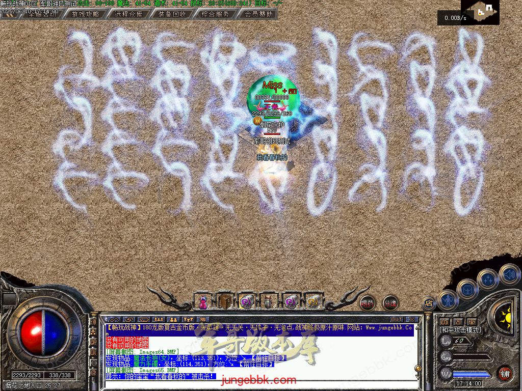 图片[49]-1.80时光战神II畅玩战神一整年复古三职业版本-带假人-自动回收-自动拾取_翎风引擎