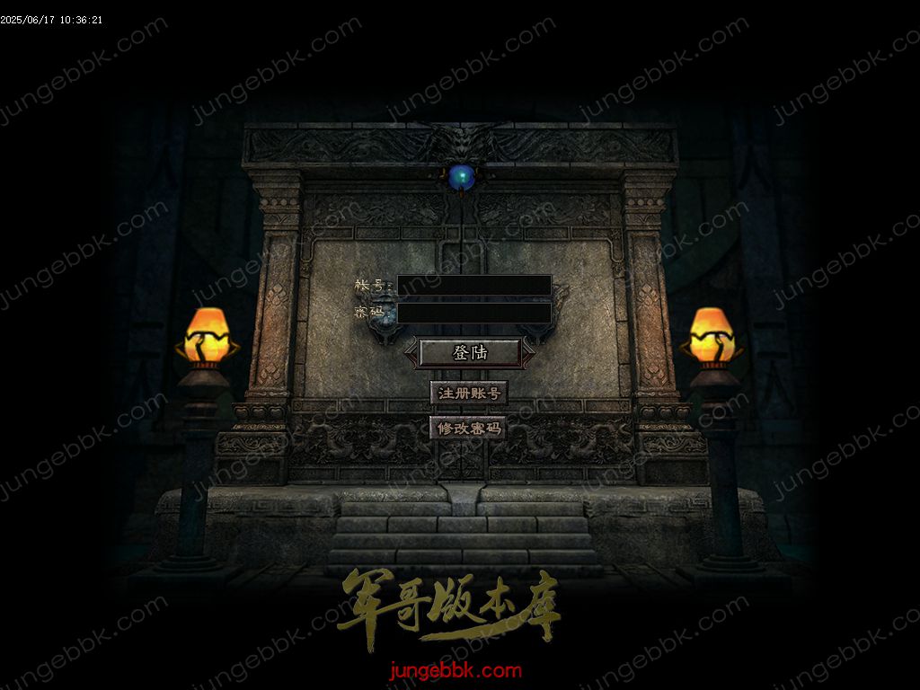 图片[2]-开阔传奇激情复古特戒三职业传奇服务端-带假人-SD/ESP插件-自动拾取_GOM引擎