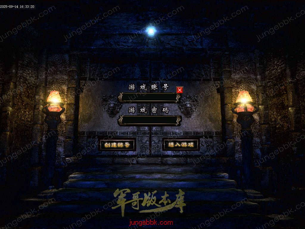 图片[3]-1.80神龙战神复古小极品+3三职业服务端-智能假人-SD/ESP插件-自动回收_GOM引擎