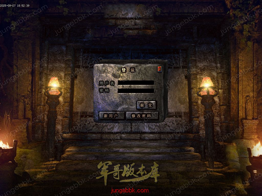 图片[3]-创游三国争霸沉默专属神器三职业四流派服务端-天命系统-自动回收-三大陆_翎风引擎