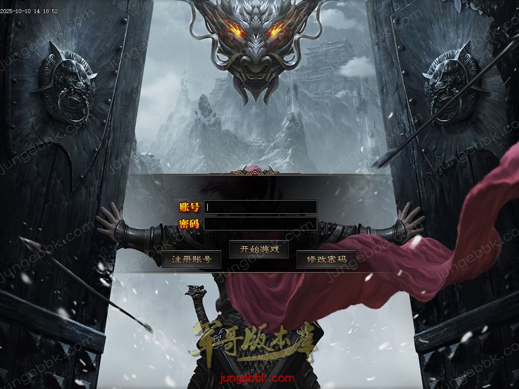 图片[3]-苍月复古迷失III攻速无限刀单职业端-智能假人-SD/ESP插件-自动回收-14大陆_GOM引擎