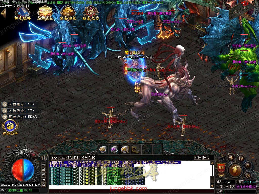 图片[39]-苍月复古迷失III攻速无限刀单职业端-智能假人-SD/ESP插件-自动回收-14大陆_GOM引擎