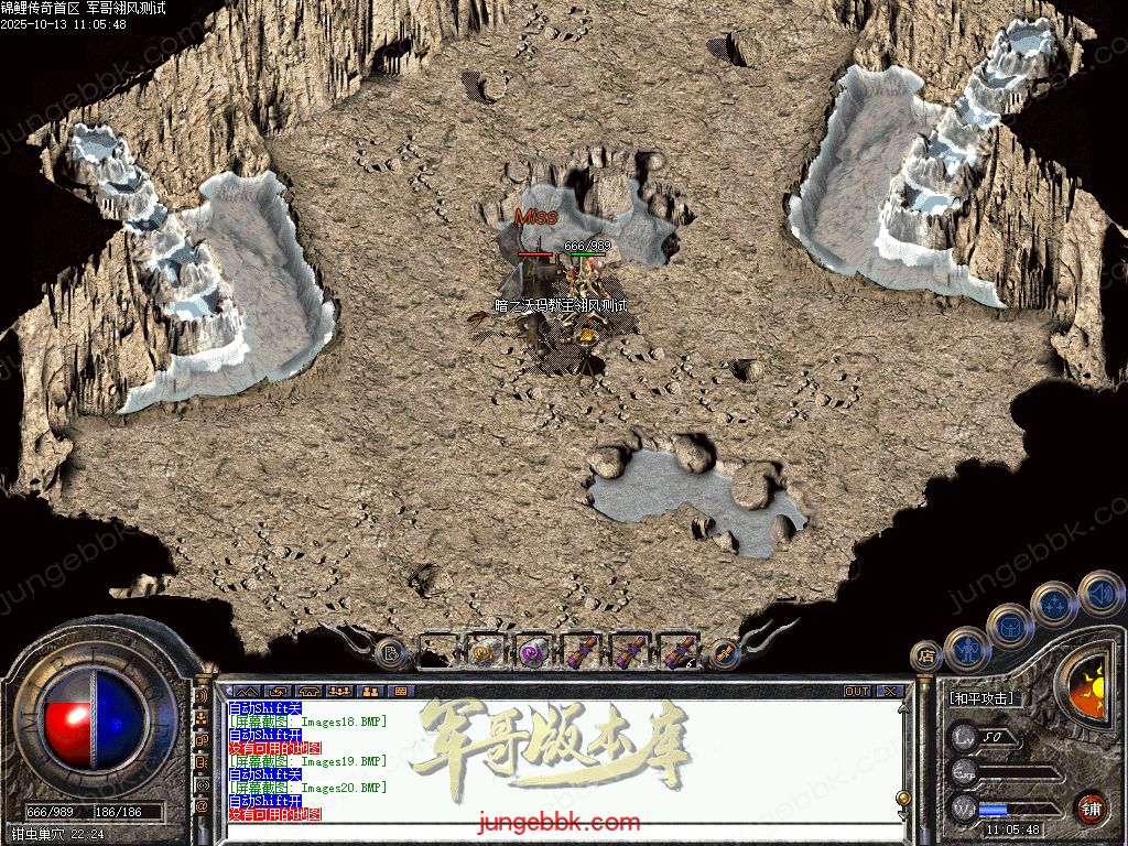 图片[7]-1.70月卡版锦鲤传奇复古三职业客户端-带假人-六大重装-行会争霸_翎风引擎