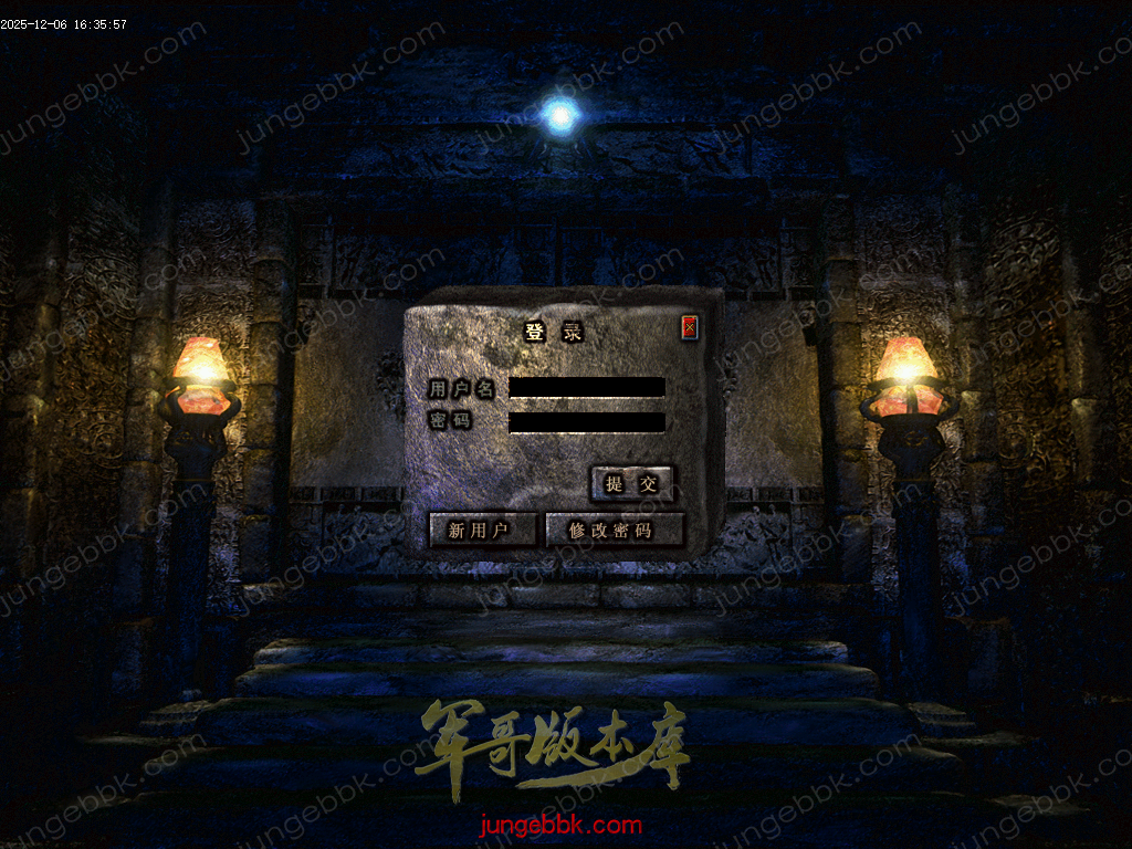 图片[4]-精修1.70天之复古微复古金币三职业服务端-智能假人-阵营任务-系统代练-自动回收_翎风引擎