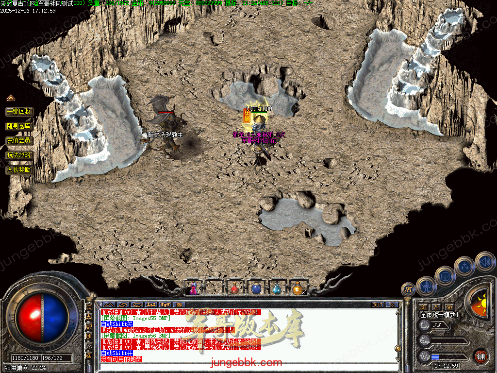 图片[47]-精修1.70天之复古微复古金币三职业服务端-智能假人-阵营任务-系统代练-自动回收_翎风引擎