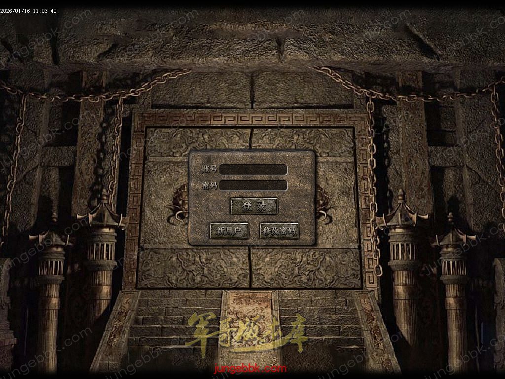 图片[3]-天罡微变自改特色公益火龙单职业服务端-智能假人-SD/ESP插件-自动回收-二大陆_GOM引擎