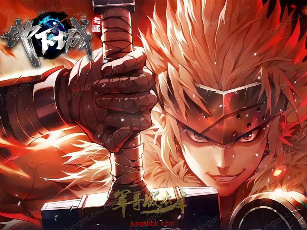 暗黑地下城与勇士专属神器三职业传奇服务端-智能假人-自动回收-自动拾取_翎风引擎