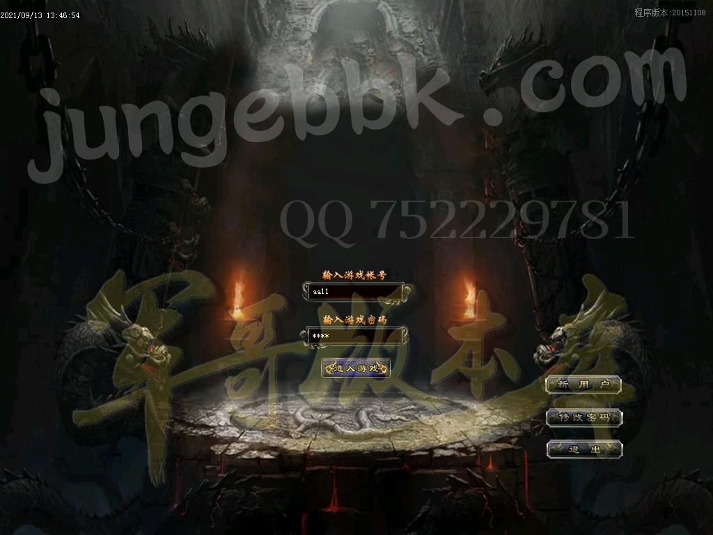 图片[2]-1.80清水雷霆二合一单职业版本-带假人-ESP插件-自动回收_GOM引擎