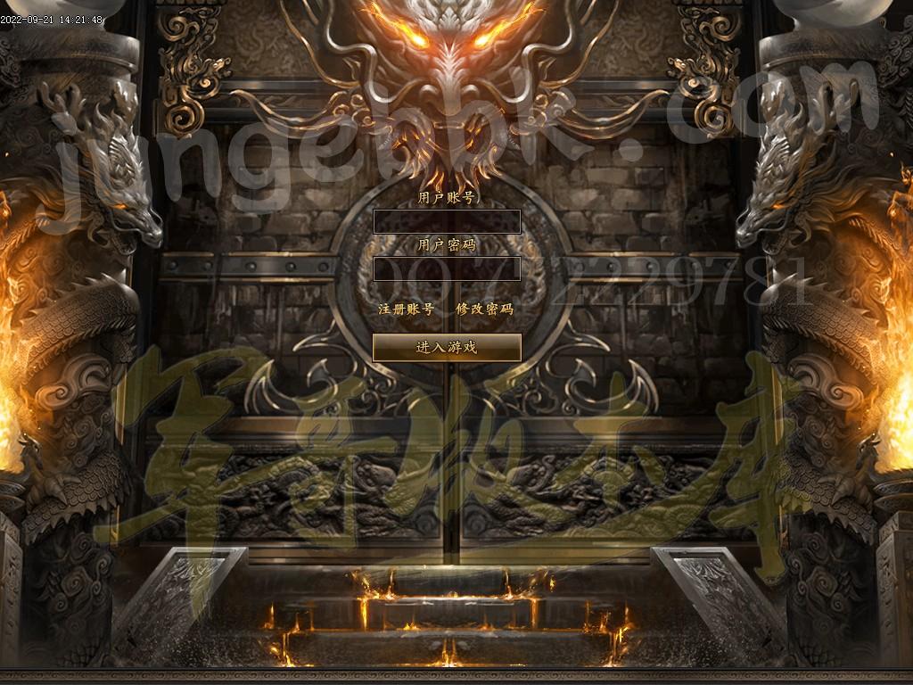 图片[2]-独家万道轮回暗黑三职业18大陆专属客户端-带光柱-宠物合成-自动回收_V8M2引擎