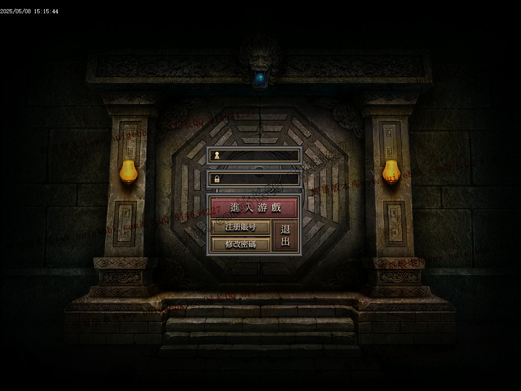 图片[2]-无面王复古神器单职业传奇服务端-带假人-SD/ESP-B插件-自动回收-GOM引擎