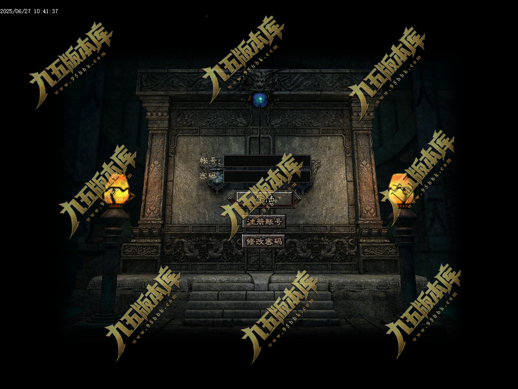 图片[3]-燕云沉默公益复古养老金币三职业传奇服务端-GOM引擎-SD插件-带假人光柱-装备回收-原始古墓