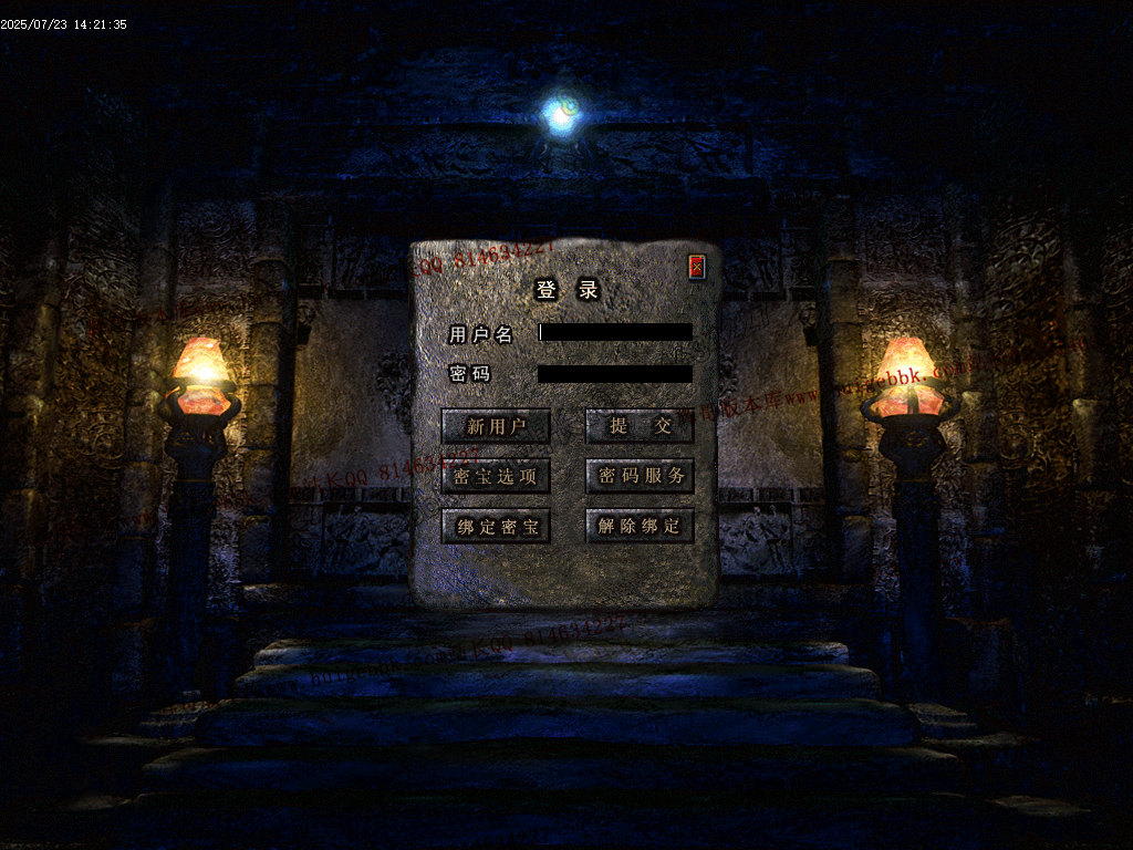 图片[2]-1.76炎皇复古小极品+4+5三职业传奇版本-带假人-SD/ESP插件-GOM引擎