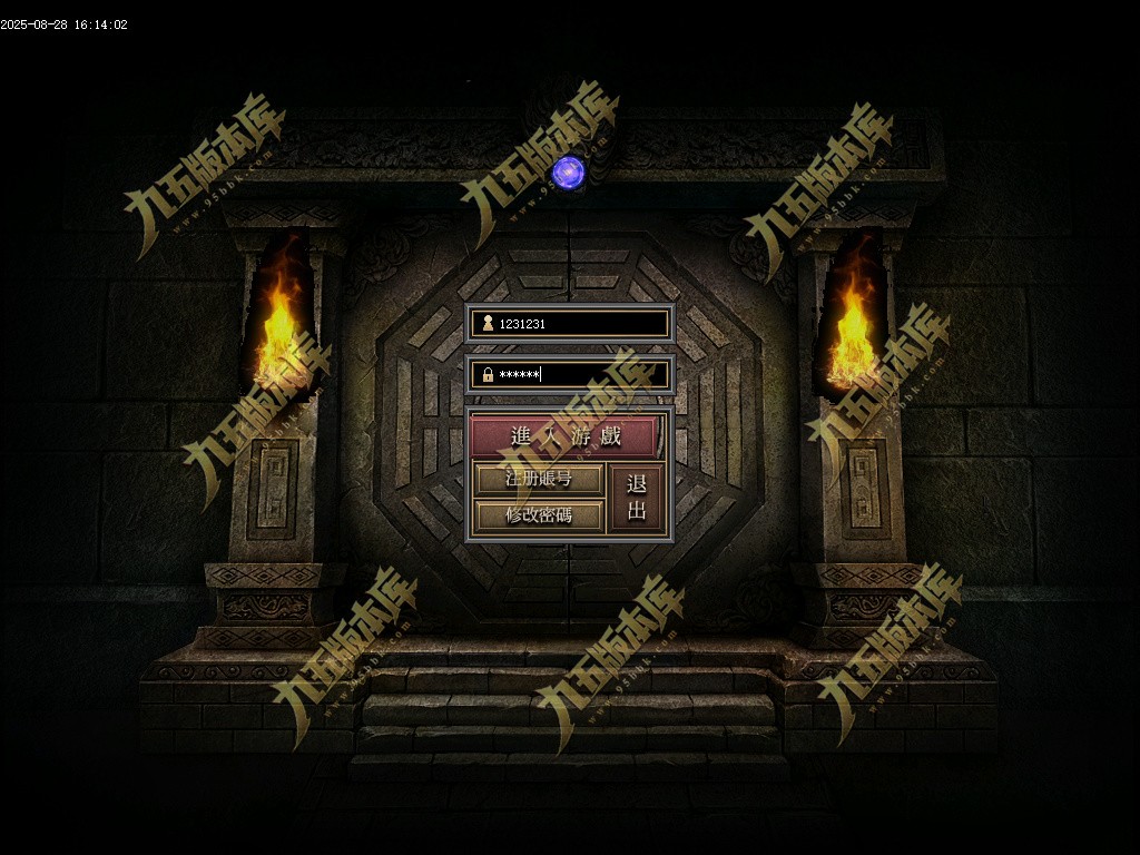 图片[3]-无双沉默复古正版开区三职业传奇服务端-翎风引擎-带假人光柱-狂暴之力-首爆奖励-第三大陆