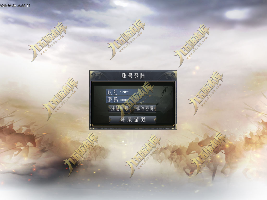 图片[3]-七剑神器攻速无限刀激情单职业传奇服务端-GOM引擎-SD插件-带假人光柱-嗜血狂暴-第四大陆